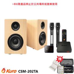 永悅音響 ONKYO TX-NR7100 9.2聲道環繞擴大機 贈8K HDMI線4條 釪環公司貨 保固二年 歷史價格詳細信息