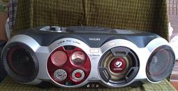 【Philips 飛利浦】手提CD/MP3/USB播放機(AZ318B/96) 歷史價格詳細信息