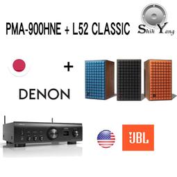 JBL L52 Classic 二音路書架式喇叭 歷史價格詳細信息