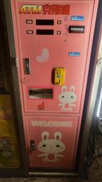 兌幣機退幣馬達,數幣機馬達,遊戲機退幣馬達,直流減速馬達 大力矩齒輪馬達 12V/ 24V正反轉電動機 歷史價格詳細信息