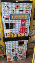 兌幣機退幣馬達,數幣機馬達,遊戲機退幣馬達,直流減速馬達 大力矩齒輪馬達 12V/ 24V正反轉電動機 歷史價格詳細信息