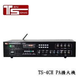 營業用 商用 大方型 四格鬆餅機 薄鬆餅 110V/220V 創意點心 輕食 早午餐 電熱鬆餅機 非瓦斯 歷史價格詳細信息