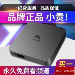 華為免驅動1300m雙頻usb無線網卡5G千兆高速wifi筆記本臺式機電腦 歷史價格詳細信息