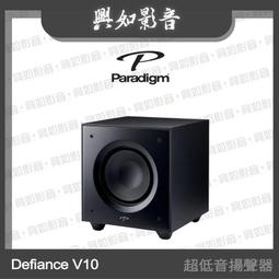 【興如】Paradigm C65-R 嵌入式揚聲器 歷史價格詳細信息