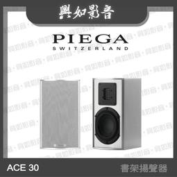 【興如】YAMAHA SR-X50A 山葉 Soundbar 家庭劇院 露露通詢價 歷史價格詳細信息