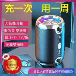 語音喚醒車載純精油無水香薰機全自動智能聲控家用USB噴香擴香儀 歷史價格詳細信息