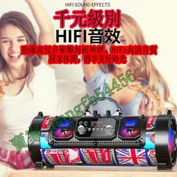 便攜式戶外音響 鬧鐘藍牙 電腦音響 藍牙喇叭 藍牙音響AI智能鬧鐘藍牙音箱低音炮迷你小型多功能無線收款音響【大音量】 歷史價格詳細信息