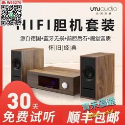 無氧銅管 T2紫銅毛細管 微細切斷紫銅管料 H65切斷小直徑黃銅管 歷史價格詳細信息