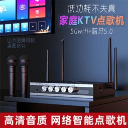 【山水米】泰國茉莉香米2.2KG 歷史價格詳細信息