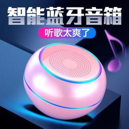藍牙音箱　低音炮　藍牙小音箱　Mini版無線藍牙　479支持內存卡USB 歷史價格詳細信息