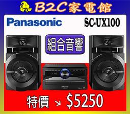 ~威利家電~達新牌陶瓷遠紅外線負離子吹風機 TS-6388 歷史價格詳細信息