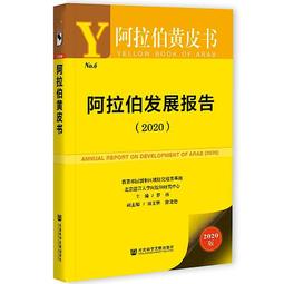 報告！發明~怎麼一回事--發明特展展示專刊 歷史價格詳細信息