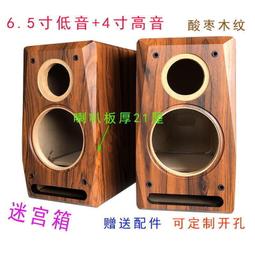 新款戶外改件 撐頭 3512 4212  4210 整體數控6061鋁合金材質 歷史價格詳細信息