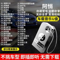 最新款 US-219 釹鐵硼磁鐵 磁吸 Micro USB 充電線 360度盲吸 1.2米 無數據傳輸功能 歷史價格詳細信息