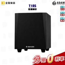 【公司貨】ADAM亞果元素 OMNIA A1 Apple Watch磁吸無線充電器 攜帶型充電器  Apple 亞果元素 歷史價格詳細信息