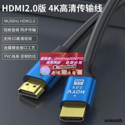 下殺 視頻線3RCA線三對三電視音頻線DVD機頂盒音響連接線三色3頭蓮花線 歷史價格詳細信息