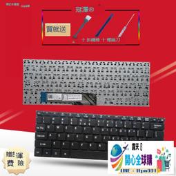 ✨acer宏碁Iconia W510 A700 A701 A510英 美 歐規圓 扁 大三腳插頭 歷史價格詳細信息