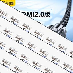 閃魔數據線收納手機適用ipad平板保護套器收納包耳機袋多功能數碼袋大容量便攜移動硬盤保護套 歷史價格詳細信息