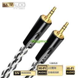 3.5 6.5 發燒hifi dj 電音 錄音棚 樂器 電子琴   頭戴式耳機 歷史價格詳細信息