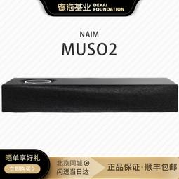 【現貨秒發】音箱炫彩時鐘喚醒燈鬧鐘 大g音響台鐘智能無線充床頭擺件 歷史價格詳細信息