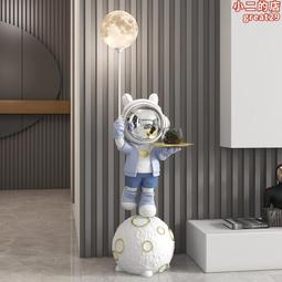 太空人客廳大型電鍍擺件家居裝飾品太空人雕塑商場辦公室開業禮物 歷史價格詳細信息