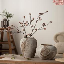 斑駁老鋤頭 老農具 老鐵器 2把合售500元 歷史價格詳細信息