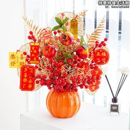 發財紅果仿真花擺設紅色漿果紅果高級紅果子手工客廳假花擺件 發財擺件 新年裝飾 春節裝飾 過年裝飾 過年佈置 客廳擺件 歷史價格詳細信息