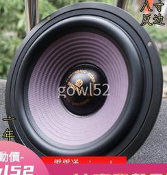 6.5寸低音炮音箱 低頻引擎 發燒超重低音炮  airs設計 歷史價格詳細信息