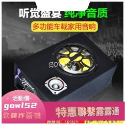 12V24V220V車載小型電飯鍋 家用迷你電飯煲 煮飯煲湯蒸菜燒水煮麵 歷史價格詳細信息