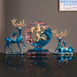 新中式玄關電視櫃陶瓷倒流香爐led小夜燈薰香擺件洞庭湖禮品薰香 歷史價格詳細信息