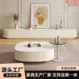 巖板茶几電視櫃組合牆櫃簡約實木小戶型客廳極簡巖板茶几櫃 歷史價格詳細信息