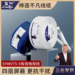 【小雲精選國際購】頂及蜜結軟絲棋楠 天然文萊沉水白奇楠沉香手串108顆8mm男女手鏈 歷史價格詳細信息