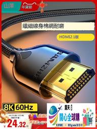 『全球購』K 櫛名安娜 cos假發 銀白色長直發 灰白女款 80CM玫瑰網萬用假毛 歷史價格詳細信息