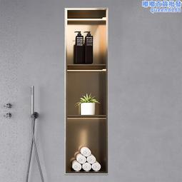 客廳不鏽鋼電視壁龕嵌入式背景牆金屬展示櫃實心鋼板櫃鋁板櫃 歷史價格詳細信息