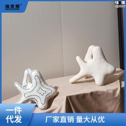 陶罐客廳侘寂風樣板房酒店民宿設計師臥室床頭中式擺件日式檯燈 歷史價格詳細信息