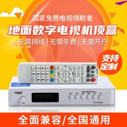 全館 頂碼無線掃碼條碼掃描器超市收銀機一維二維碼掃描通用手持有 歷史價格詳細信息