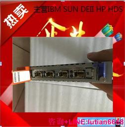 IBM DS8000 23R0830 17P8395 45W2322 17P9922 146G 15K FC硬盤 歷史價格詳細信息