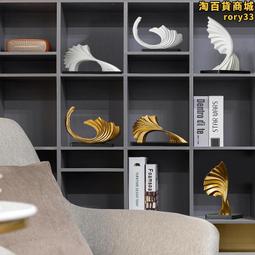 客廳電視櫃辦公桌樣板間酒櫃裝飾品擺件創意家居飾品復古小擺 歷史價格詳細信息