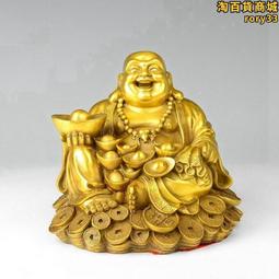 純黃銅寶葫蘆汽車鑰匙扣掛件吊墜招財銅掛墜八卦保平安鑰匙鏈大號 歷史價格詳細信息