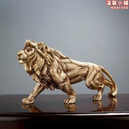 客廳電視櫃辦公桌樣板間酒櫃裝飾品擺件創意家居飾品復古小擺 歷史價格詳細信息