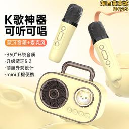 可攜式音箱太陽能充電帶手電筒d187音箱大音量多功能音響 歷史價格詳細信息