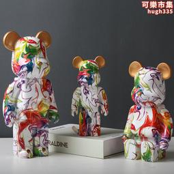 暴力熊印花短袖上衣 短T 落肩款 寬鬆 純棉 不起毛球 潮T 男女休閒穿搭 短袖男 上衣短t男生 港風百搭潮男 歷史價格詳細信息