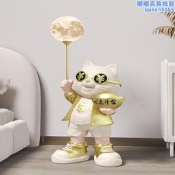 招財擺件開業自動搖手大號小號喬遷新居禮品收銀臺生意興隆裝飾 歷史價格詳細信息