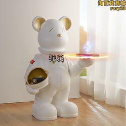 太空人客廳大型電鍍擺件家居裝飾品太空人雕塑商場辦公室開業禮物 歷史價格詳細信息