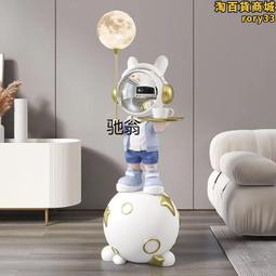 太空人客廳大型電鍍擺件家居裝飾品太空人雕塑商場辦公室開業禮物 歷史價格詳細信息