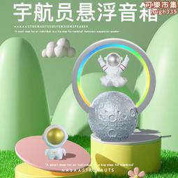 男生禮物小眾高級儀式感男輕奢生日朋友高級男生禮物18歲相機復古 歷史價格詳細信息