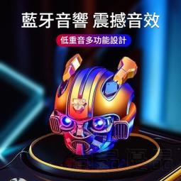 雙喇叭低音炮戶外拉杆音箱雙10寸廣場舞k歌聚會大功率炫燈 歷史價格詳細信息