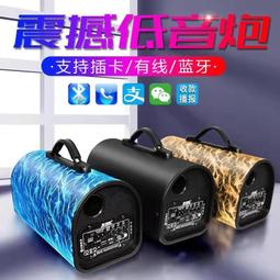 大功率汽車低音炮12v改裝汽車音響有源梯形超重車載音響 歷史價格詳細信息