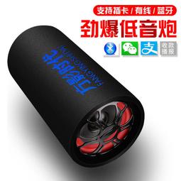 12V24V220V車載小型電飯鍋 家用迷你電飯煲 煮飯煲湯蒸菜燒水煮麵 歷史價格詳細信息