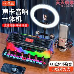 C18 4mm 相機頭 吸盤式短支架 歷史價格詳細信息